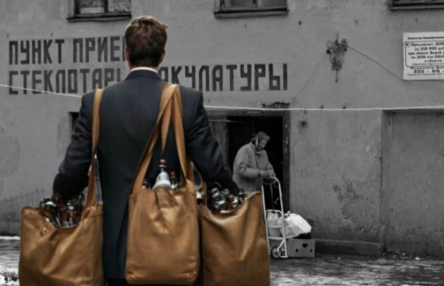 Как сдавали стеклотару в СССР: Какие махинации крутили приёмщики и на что хватало денег с бутылок