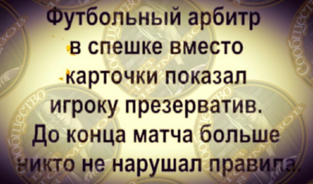 Какая пятница такие и картинки