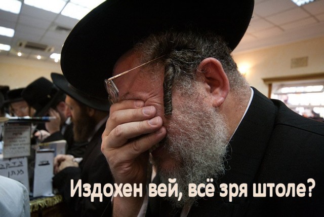Я был молод и мне нужны были деньги