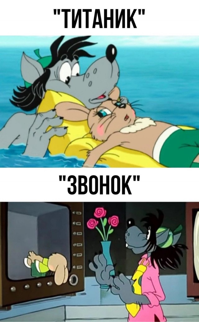 Нуштош 13.12.2024