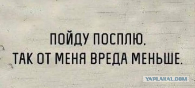 Забавные картинки, шутки из этих ваших интернетов