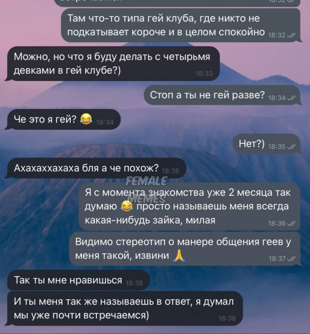 Картинков разных вам