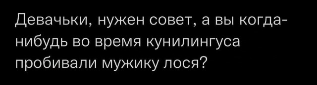 Народная меДИЧина 2024