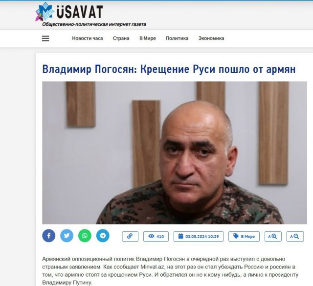 «Дома» такую музыку включайте
