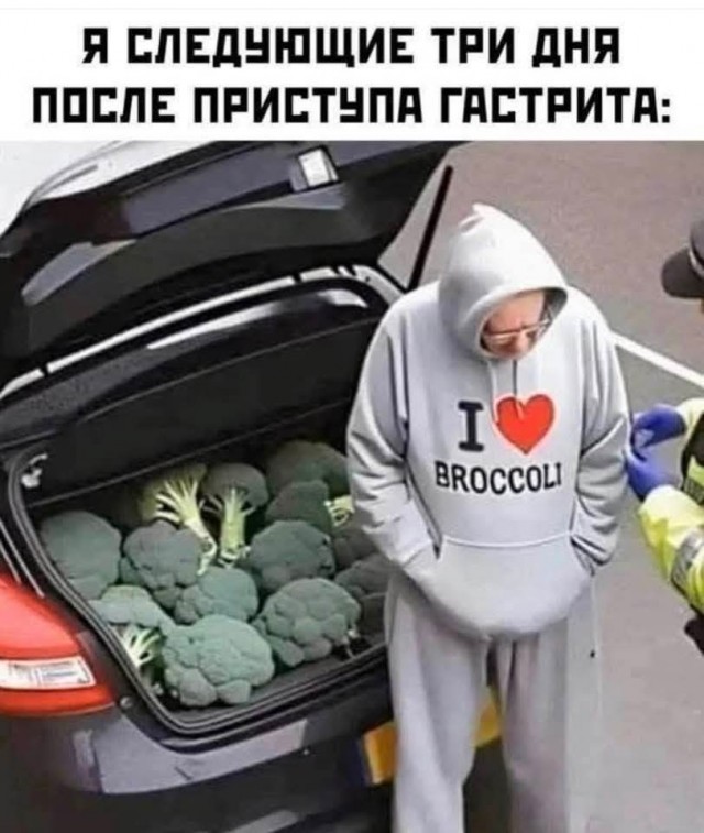 Маленькая пятница 22.01.25