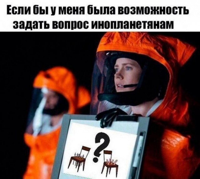 Всего понемногу. От 24.01.25