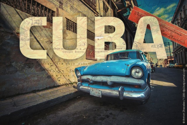 Куба – любовь моя.