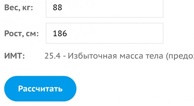 Снова про ценных