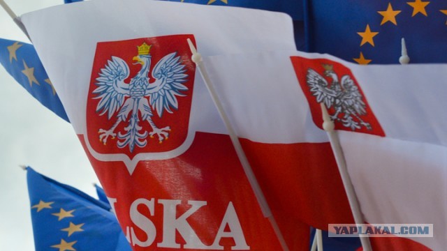 ЕК требует от Польши вернуть 91 млн евро, направленных авансом на помощь Киеву