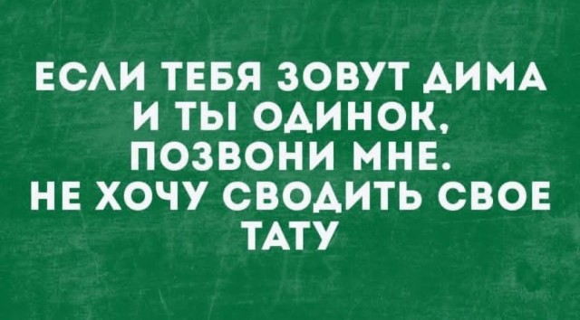 Маленькая пятница 26.02.25