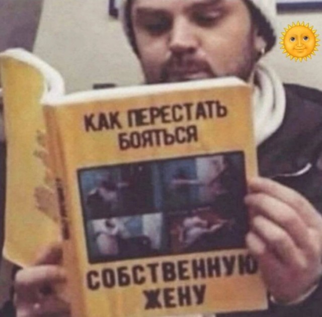 Завалялось тут случайно немного забавных картинок