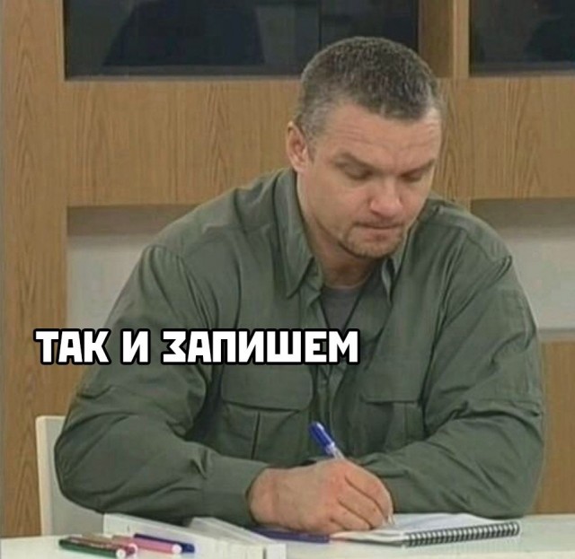 Просто талант