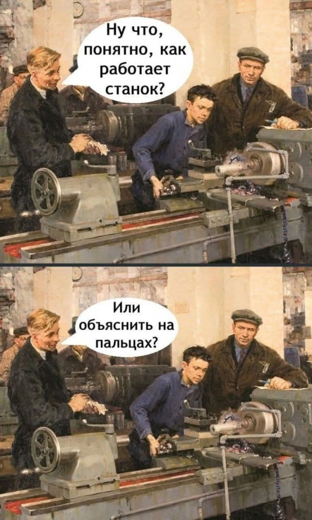 Маленькая пятница 26.03.25