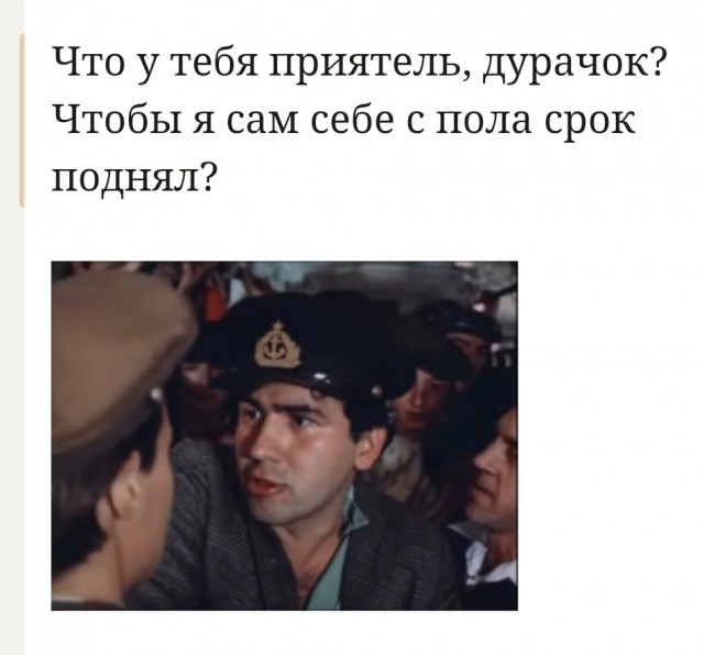 Пакетик с кокаином случайно выпал из кармана москвича