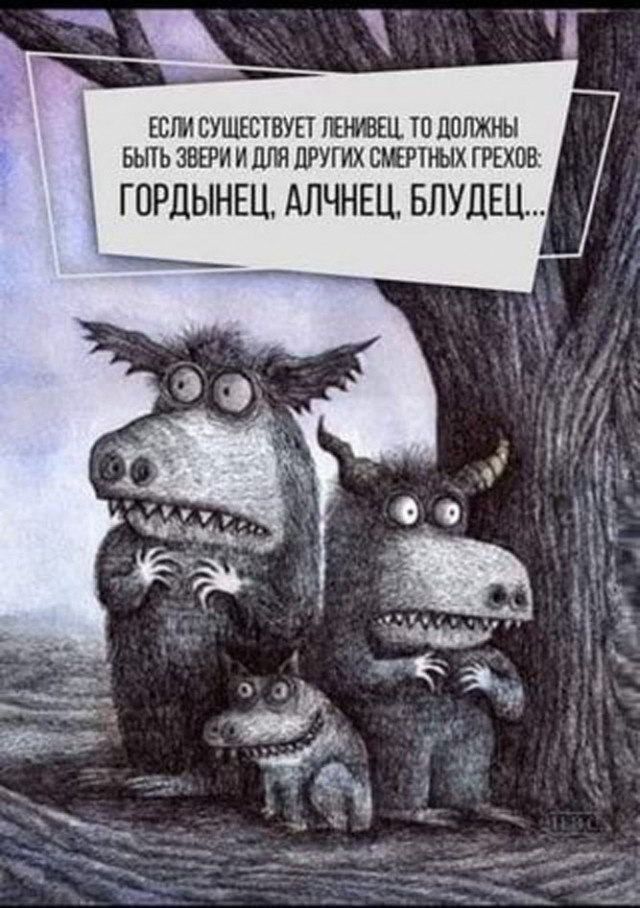 Прикольные и просто красивые картинки 11.04.2025
