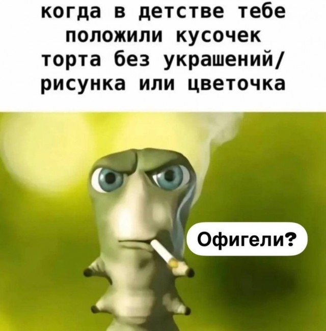 Картинки разные с надписями и без