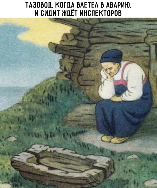Так себе картинки 19.05.25