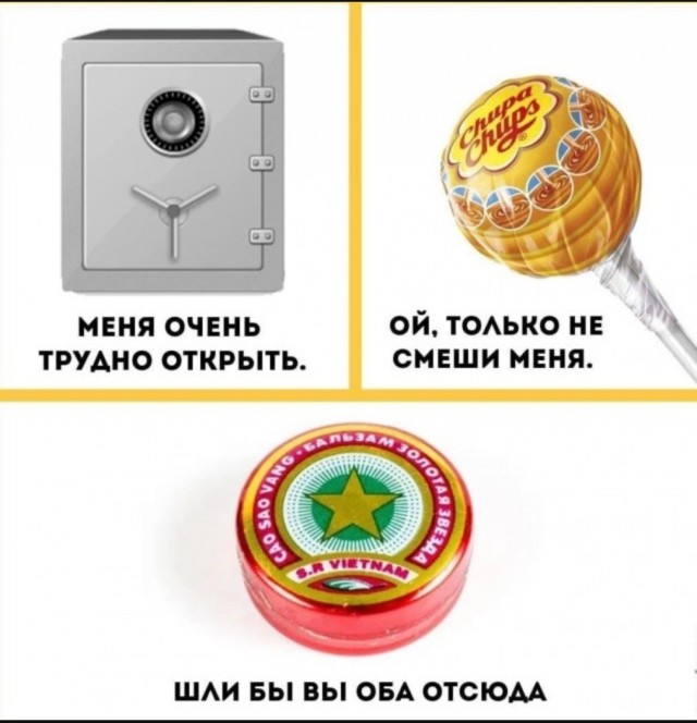 Завалялось тут случайно немного забавных картинок