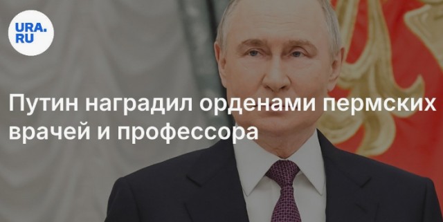 Уволили из МОТОскорой помощи из-за отсутствия денег на служебную форму .