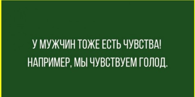 ТРРРидцать тРРРи от 19 июня