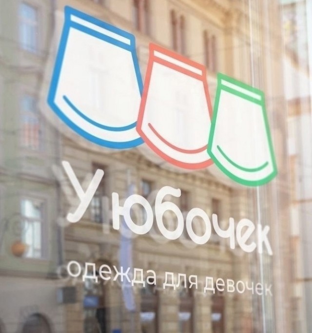 Когда не любишь детей