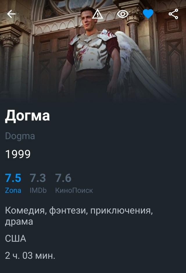 Когда ты полный неудачник по жизни