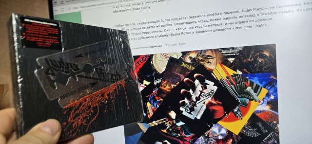 Музыка и музыканты: Judas Priest: альбомы от худшего к лучшему.