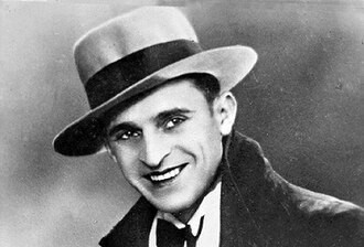 А у меня на сердце - Лэто!