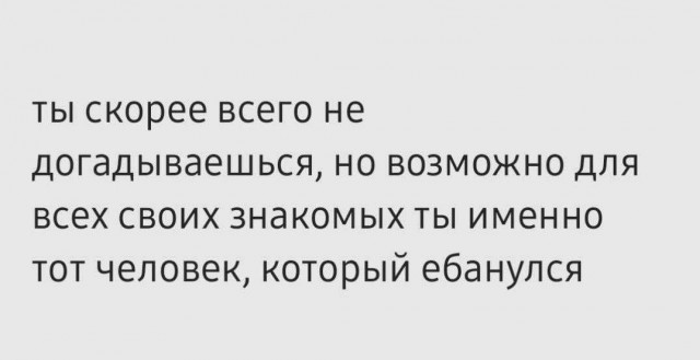 Нуштош 15.08.2025. В доме горит свет (s4e7)