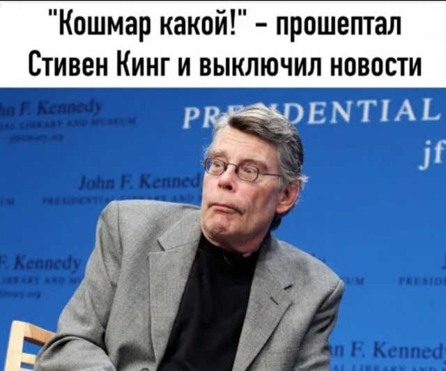 Не умирайте ближайшие 10 лет. Вас ждёт сюрприз.
