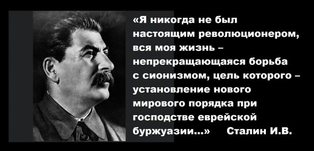 Израиль хочет отправить Грету Тунберг в тюрьму для террористов