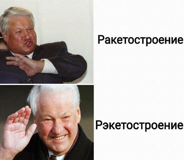 Картинки с надписями...