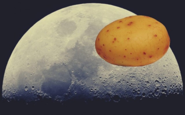 Метеорит и Луна