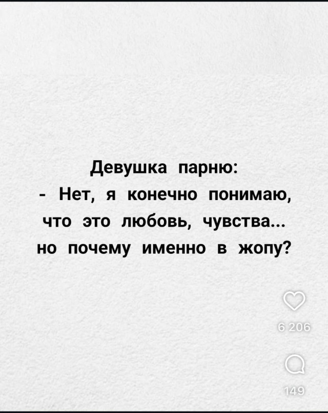Немного картинок разной степени новизны и адекватности