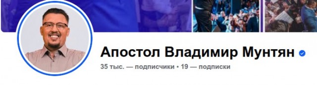 Из меня вышла сущность гномика