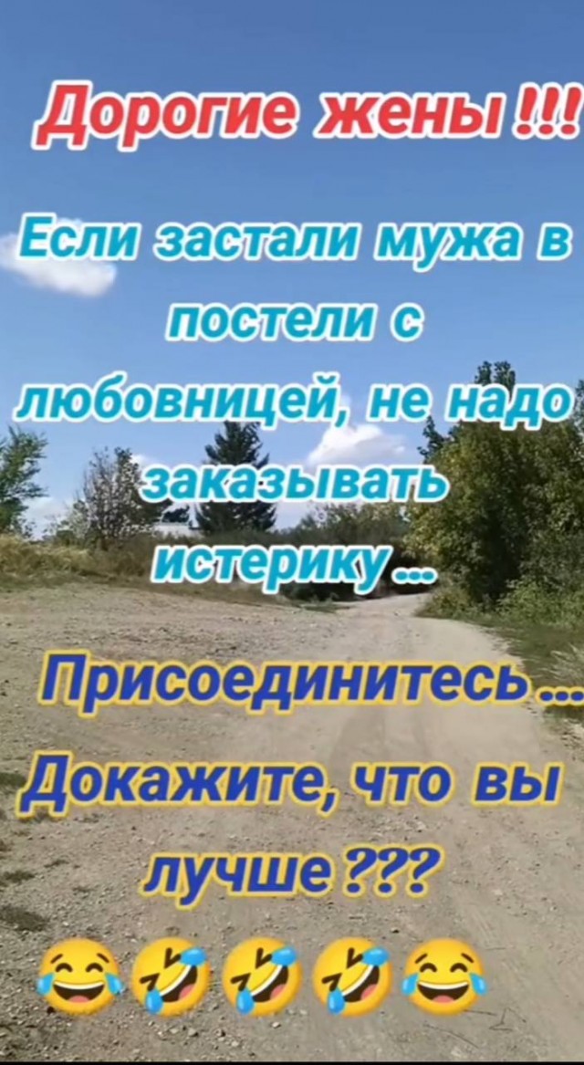 Забавные и не очень скромные картинки - 13