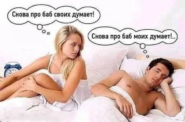 Веселые картинки в понедельник (13.10)