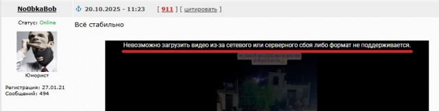Мэри Поппинс по-индийски