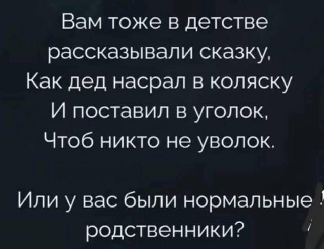 Маленькая пятница 22.10