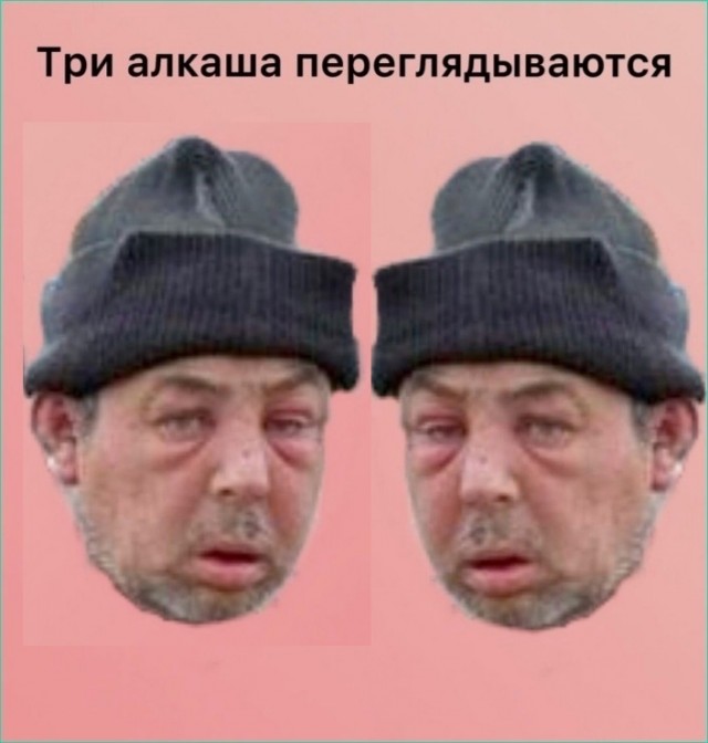 Пятничный алко-марафон