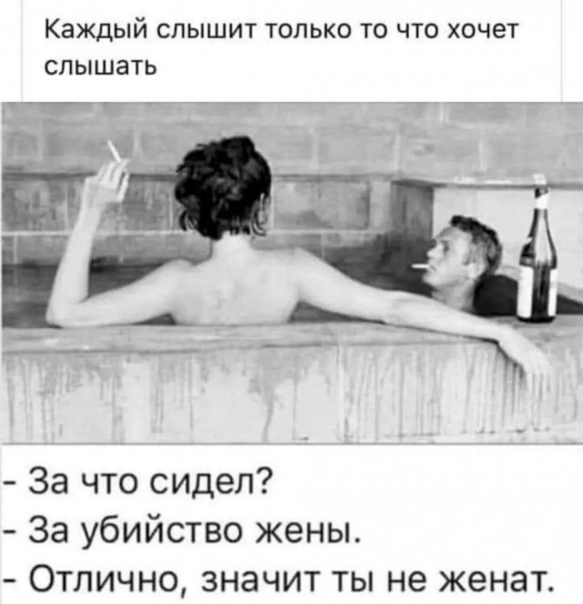 Забавные и не очень скромные картинки - 15