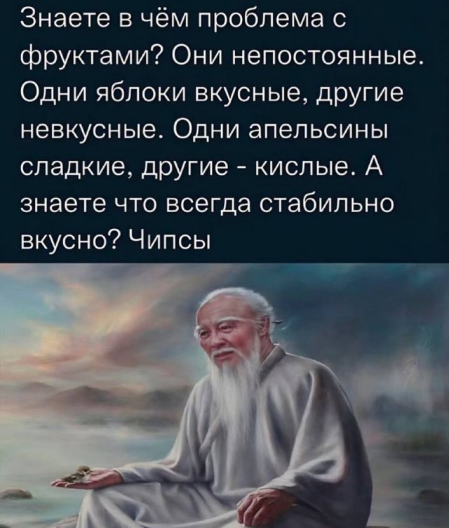 Небаянистая деградация 5