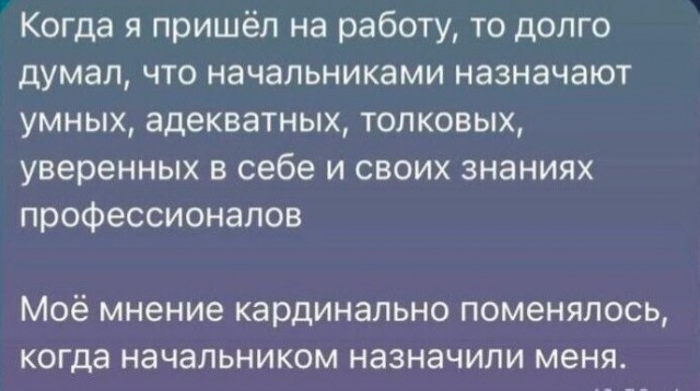 Субботние картинки