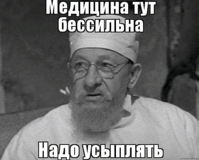 Идем правильно, по карте!