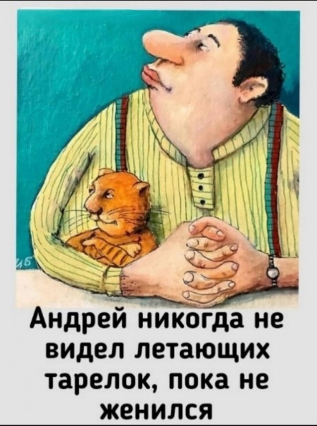 Бессистемные картинки опять