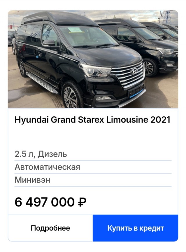Иногда вопросы продавцам на маркетплейсах превращаются в отдельный вид искусства
