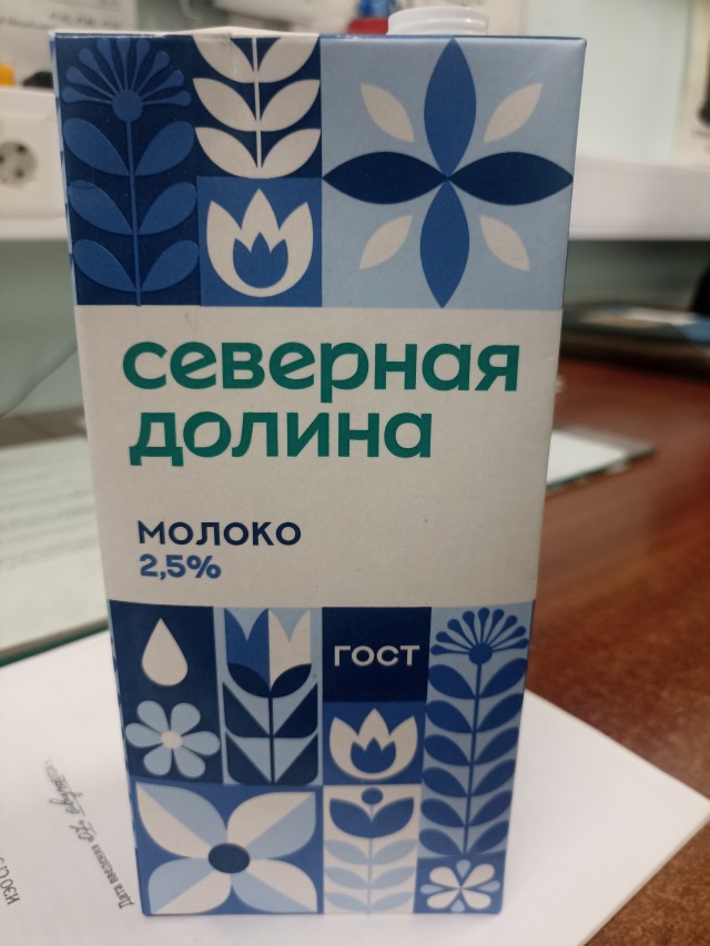 Полина Лурье впервые публично прокомментировала спор о квартире Ларисы Долиной