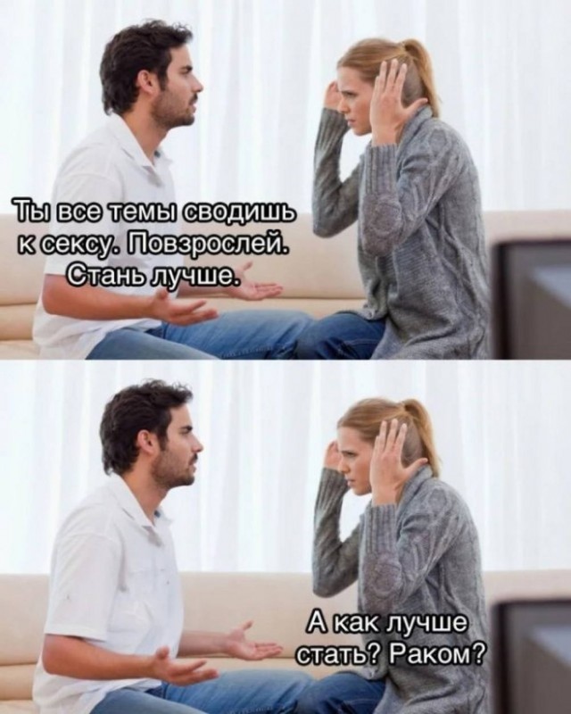 Пятничные картинки