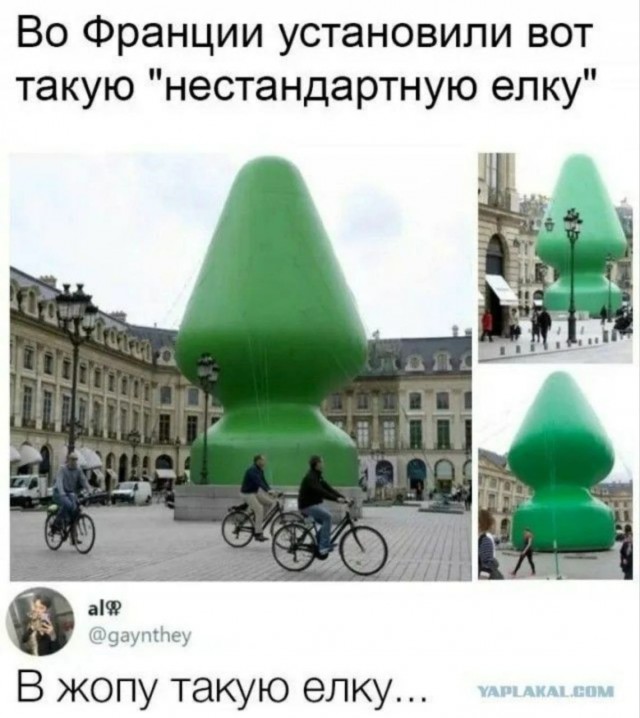 Забавные и не очень скромные картинки - 21