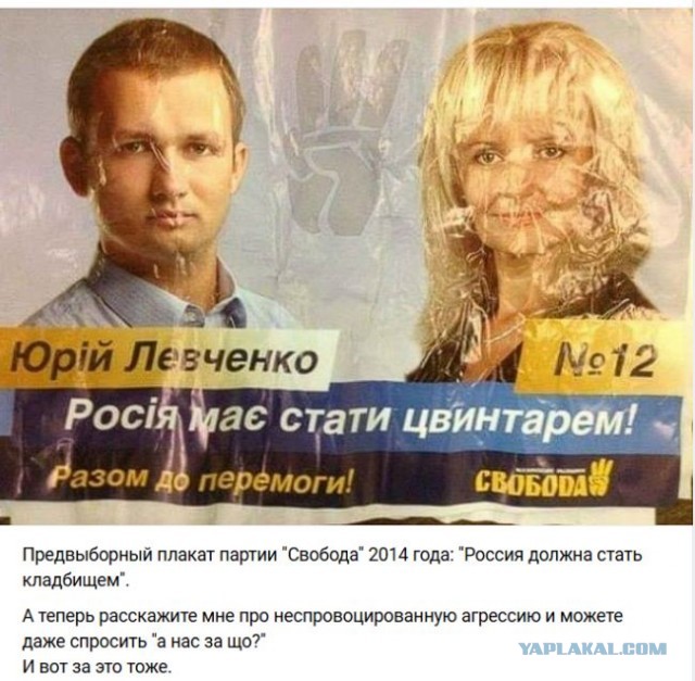 Зеленский раскрыл 20 пунктов обсуждаемого с США мирного плана